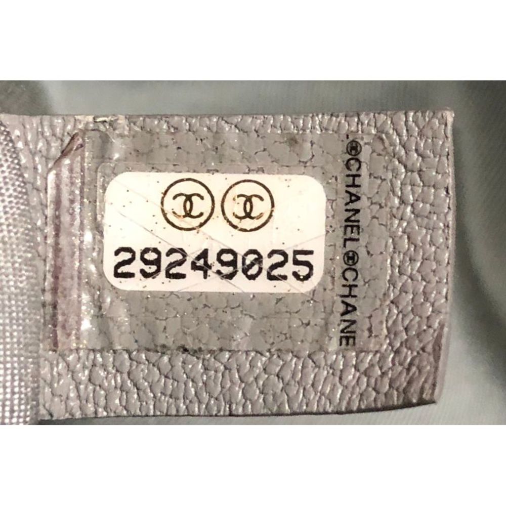 Chanel 19 Flap Bag Quilted Lambskin Large Gray - Picture 11 of 11